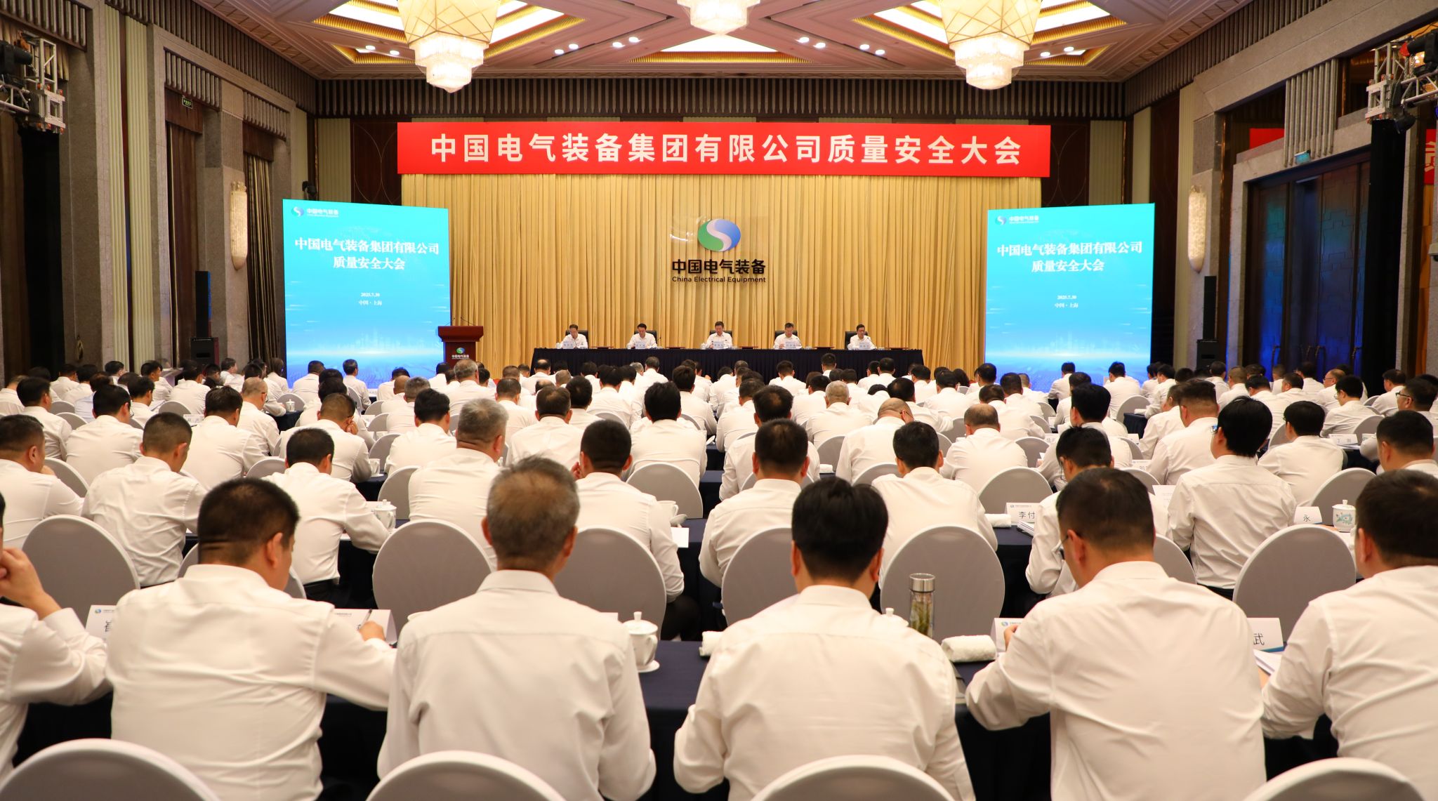 張玉卓、國資、央企、國資委、書記、主任、國企、企業改革
