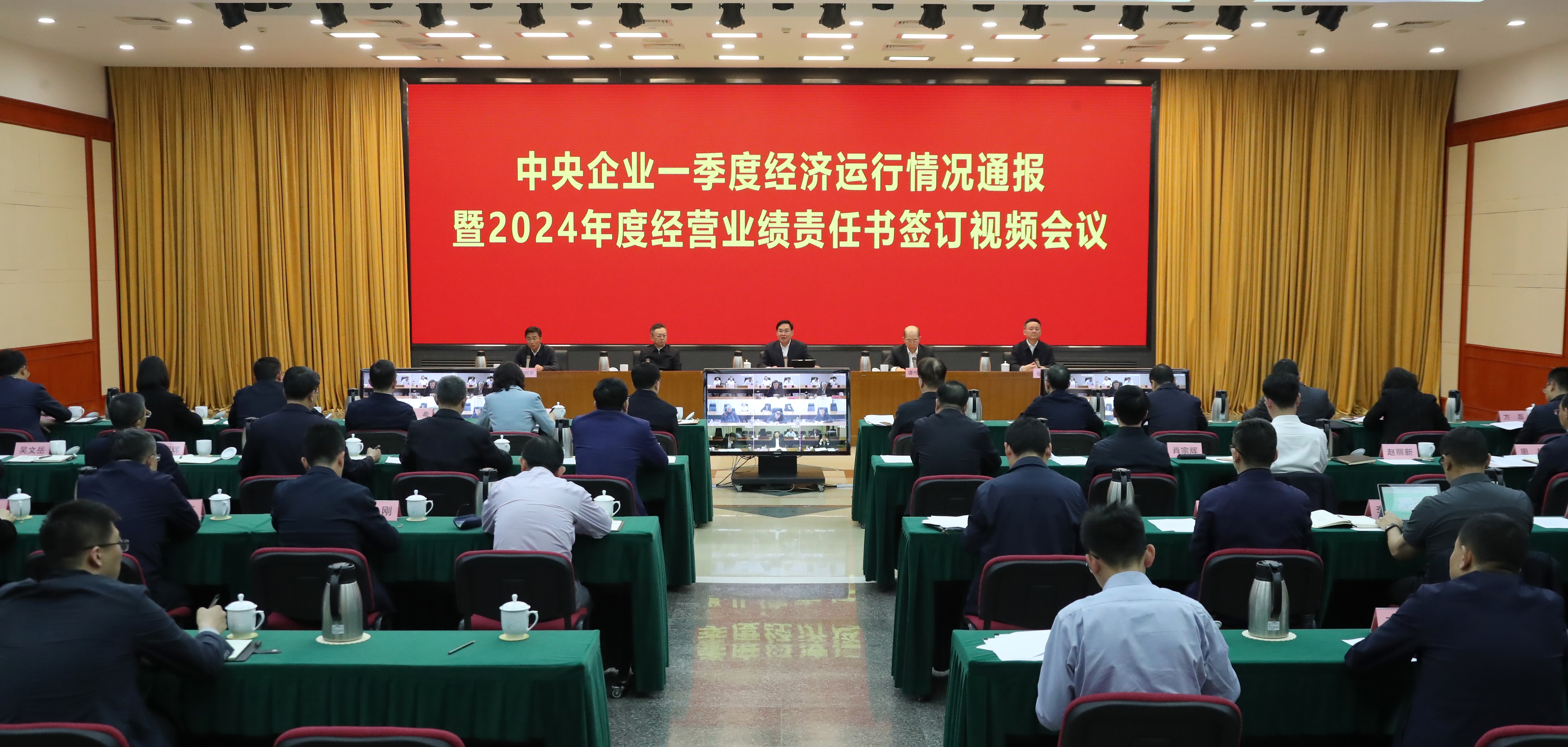 張玉卓、國資、央企、國資委、書記、主任、國企、企業改革