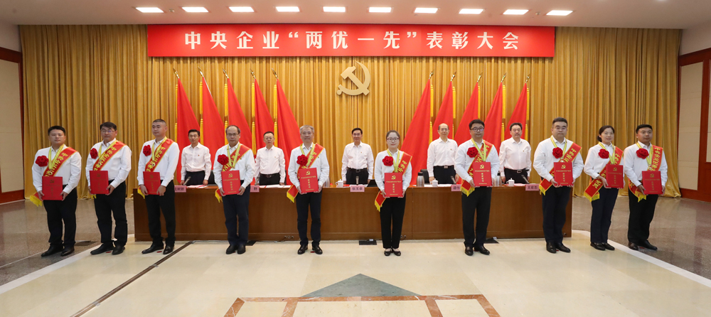 張玉卓、國(guó)資、央企、國(guó)資委、書(shū)記、主任、國(guó)企、企業(yè)改革