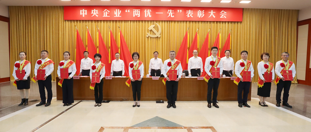 張玉卓、國(guó)資、央企、國(guó)資委、書(shū)記、主任、國(guó)企、企業(yè)改革