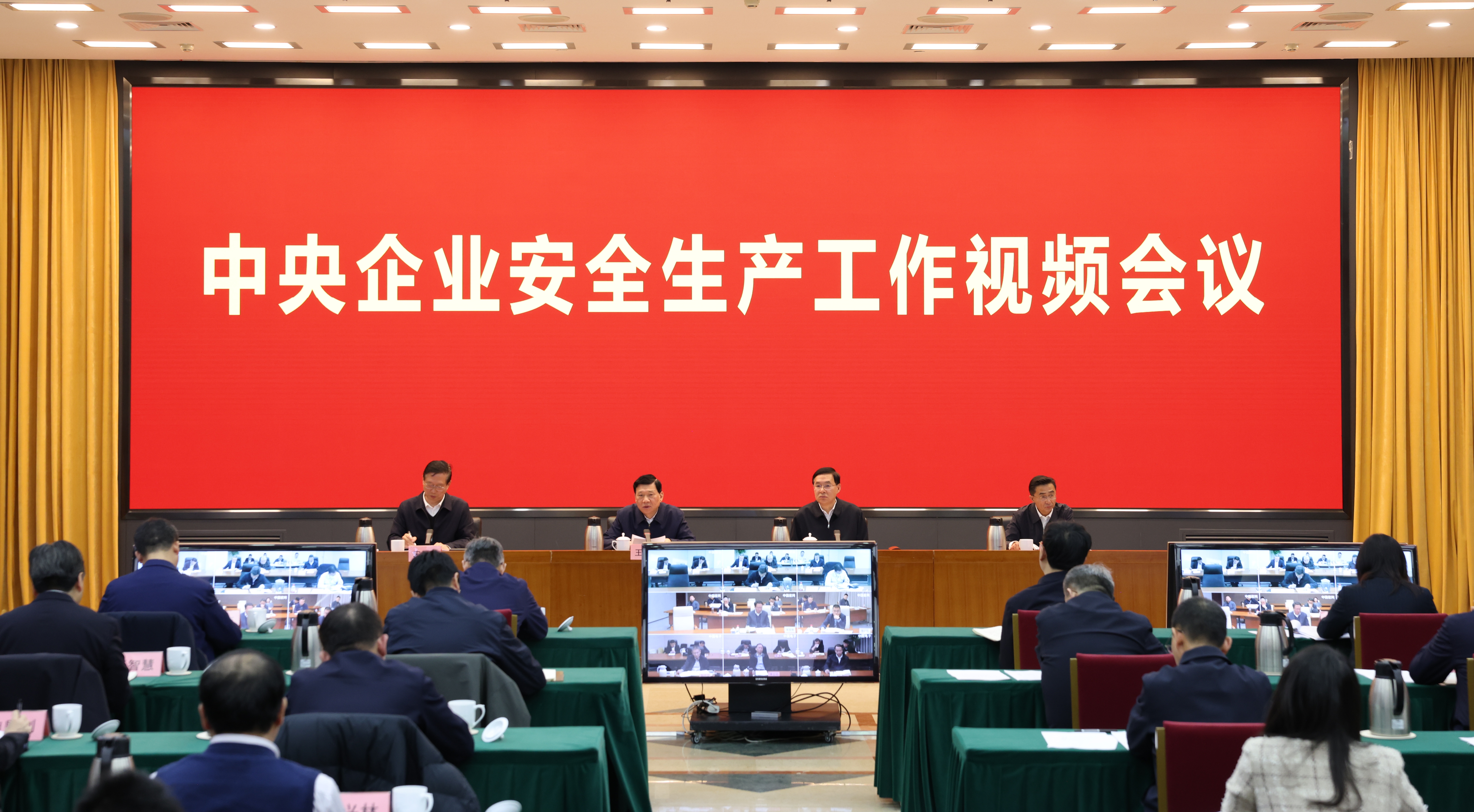 張玉卓、國資、央企、國資委、書記、主任、國企、企業(yè)改革