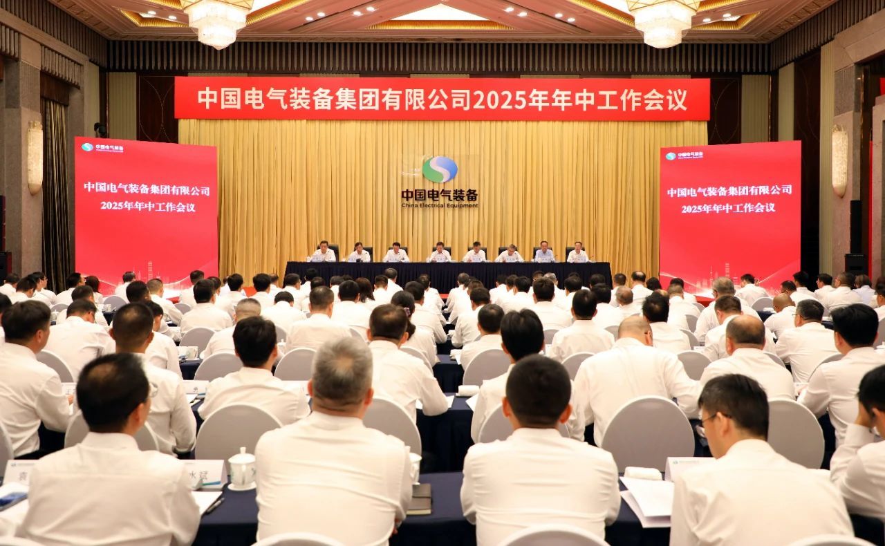 張玉卓、國資、央企、國資委、書記、主任、國企、企業(yè)改革